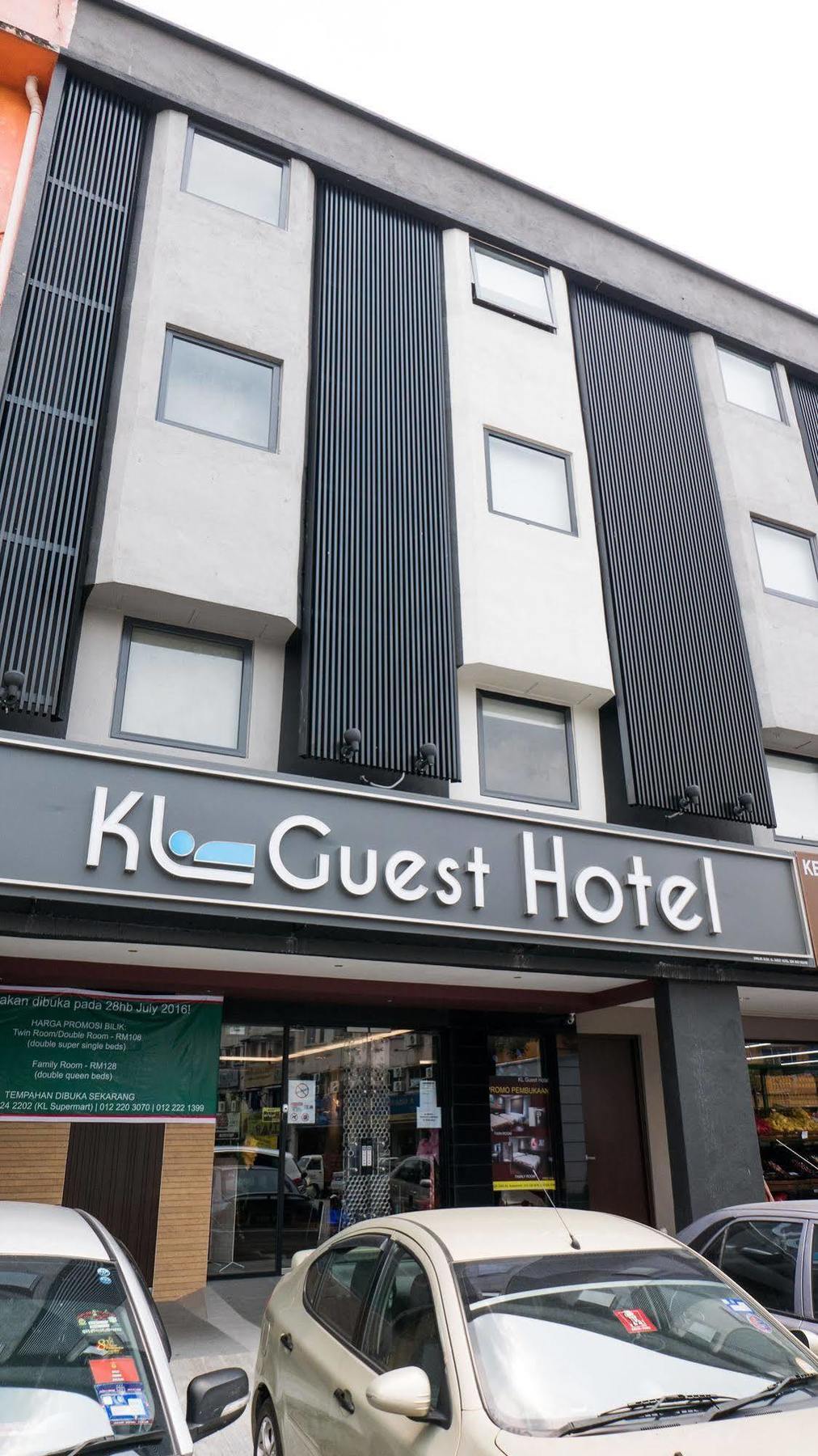 Kl Guest Hotel Kuala Ampang Экстерьер фото